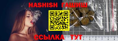 стафф Донской