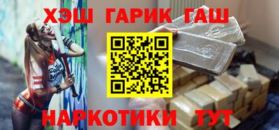 экстази Камышлов