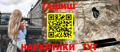 гидра Дубна