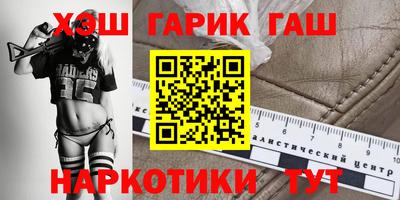 мяу мяу кристалл Апрелевка