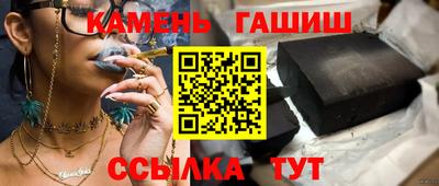 ешки Апшеронск