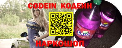 бутик Бузулук