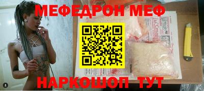 кокс Заволжье