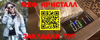 стафф Донской