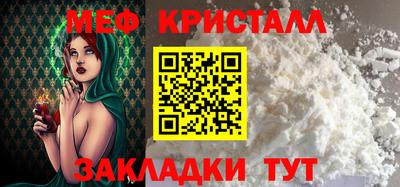 гидра Дубна