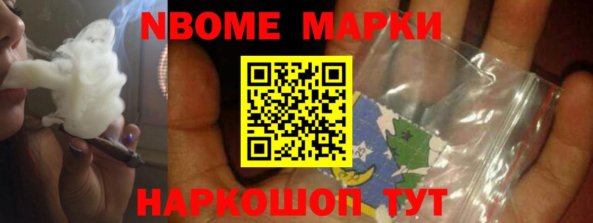 LSD-25 экстази ecstasy  LSD-25 экстази ecstasy  Йошкар-Ола  Вход с VPN 