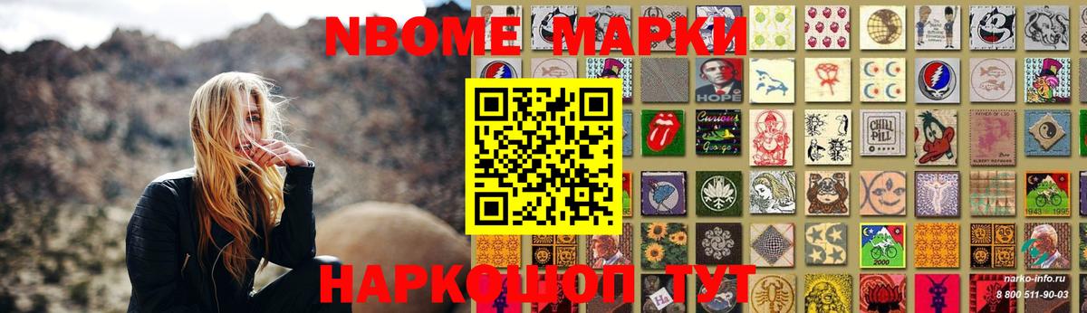 Лсд 25 экстази ecstasy Йошкар-Ола