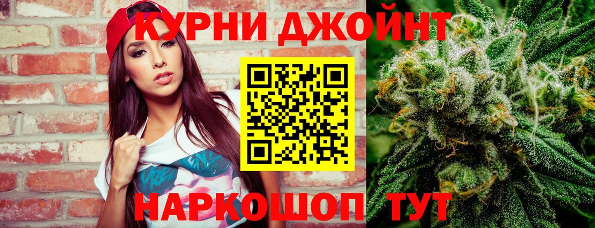 Марихуана ГИДРОПОН Йошкар-Ола